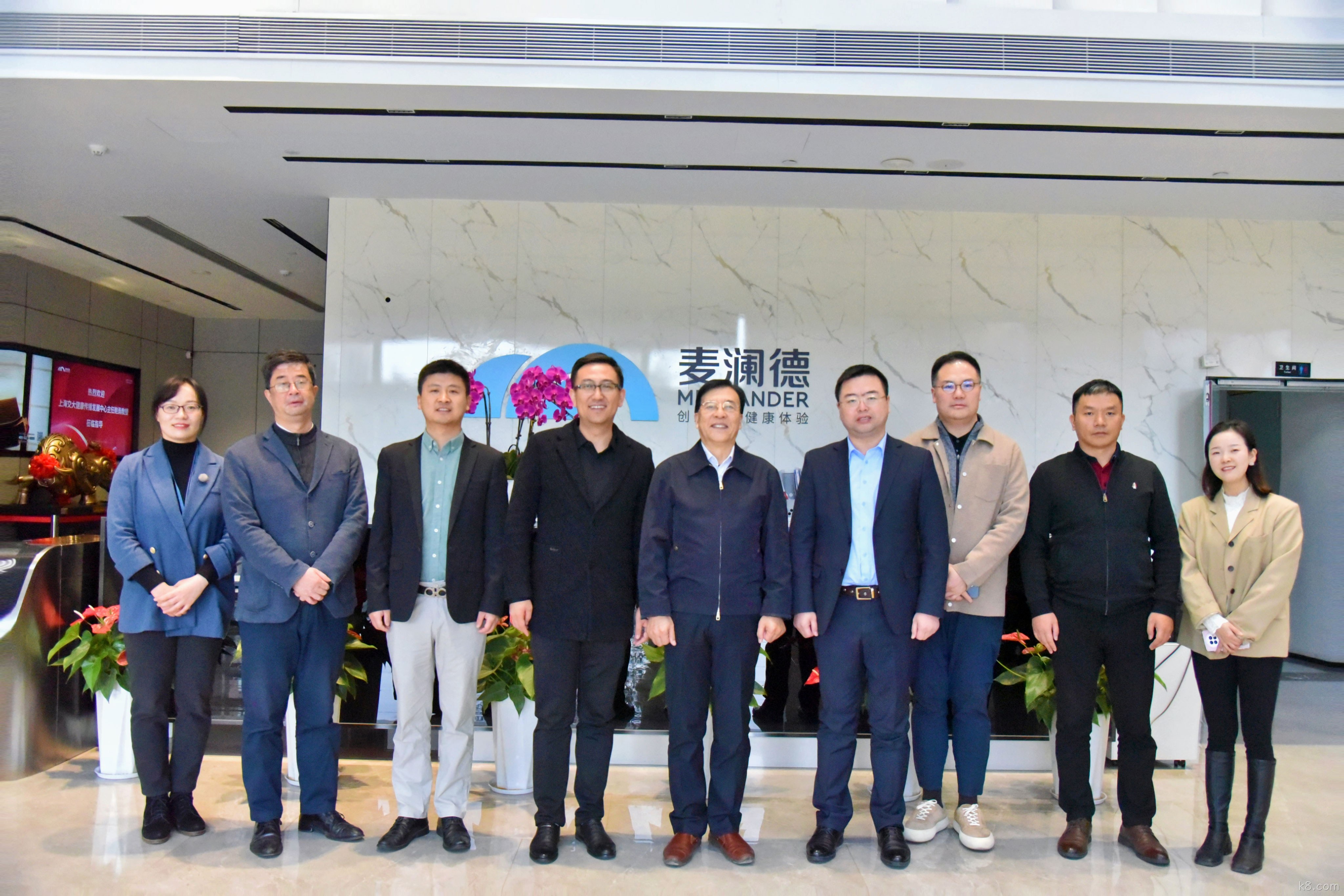 上海交大健康传播发展中心鲍勇教授莅临k8.com调研指导