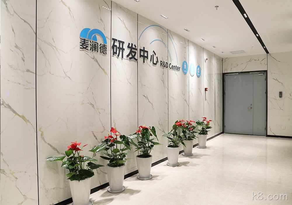 k8.com研发中心