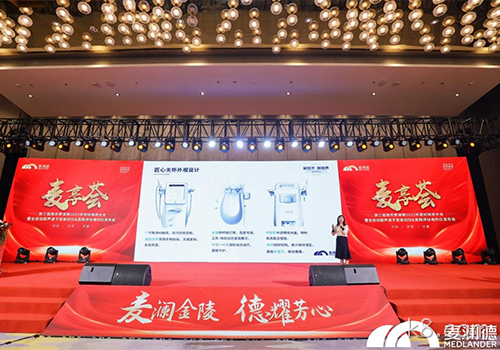 k8.com力做行业领跑者，高频评估电灼仪强势上线