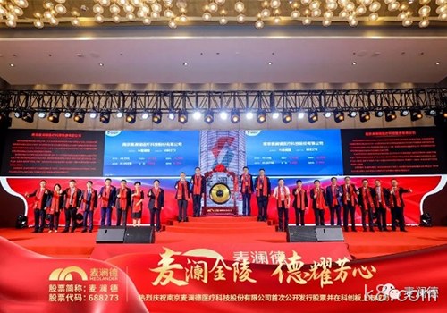 从3人到500人，“登陆者们”见证k8.com腾飞