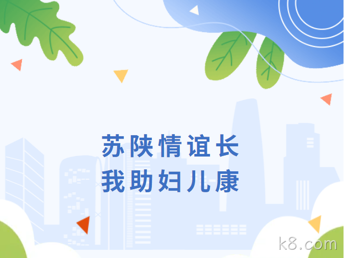 k8.com.png